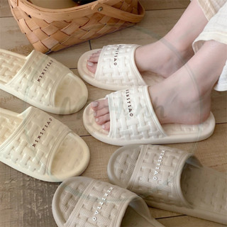 Dép nữ xixitiao mềm nhẹ giá rẻ, Dép bánh mì đúc nguyên khối, đi trong nhà dễ thương siêu nhẹ, chống trơn trượt GT2