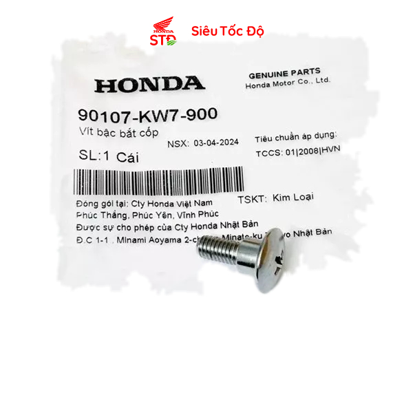 Vít bắt cốp Wave Alpha / Alpha +  Hãng Honda - 90107KW7900