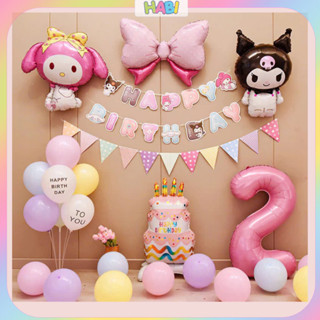 Combo set bóng bay trang trí sinh nhật, thôi nôi chủ đề kuromi SKR hottrend mẫu mới, tặng kèm bơm tay và băng dính