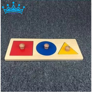 Ghép hình 3 hình cơ bản - Basic Shapes Puzzle