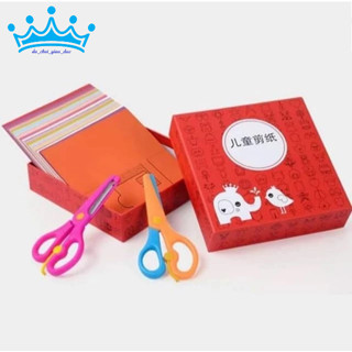  Bộ cắt giấy thủ công cho bé 