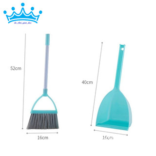 Bộ chổi quét nhà cho bé
