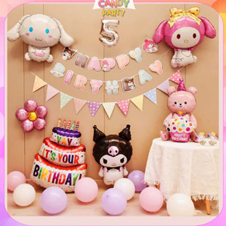 Combo set bóng bay trang trí sinh nhật, thôi nôi cho bé chủ đề kuromi tặng kèm bơm tay băng dính SKM