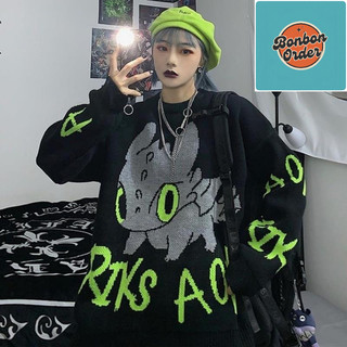 ÁO LEN ULZZANG HÌNH THÚ CỰC CHẤT - [Bonbon Order Ulzzang]