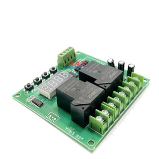 Mạch Trễ Đảo Chiều Motor 2 Relay 30A
