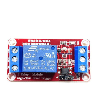 Module 1 Relay 5V Kích High/Low