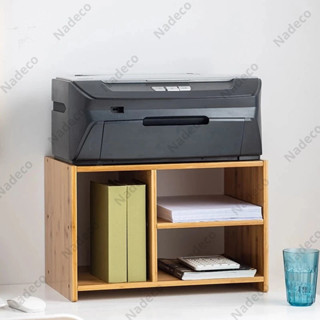  Kệ để máy tính kệ gỗ để bàn kệ để máy in máy scan máy tính PC laptop kệ văn phòng gỗ MDF cao cấp dễ dàng lắp ráp MS13 