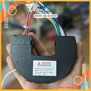 Thiết bị nhận tín hiệu Quạt Trần Asia (Móng Ngựa) kèm điều khiển, phụ kiện điều khiển quạt từ xa.