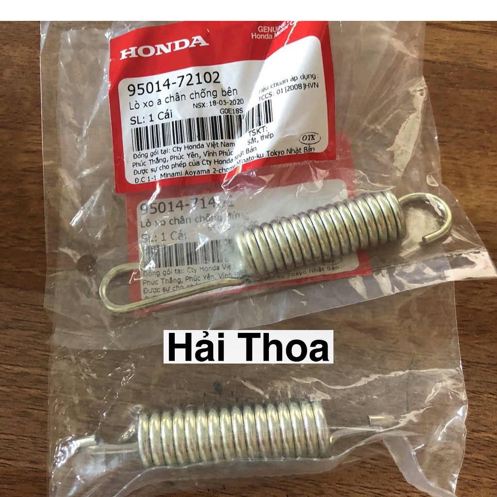 Lò xo chân chống Honda