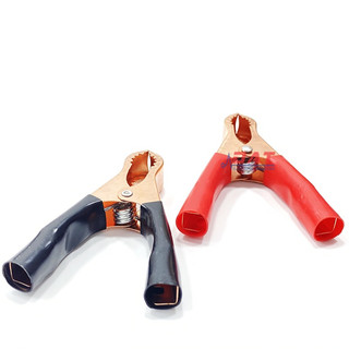 Cặp Đầu Kẹp Cá Sấu 80mm