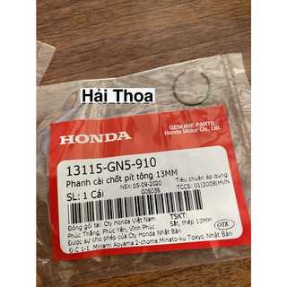ắc pít ton, ắc cò mổ Honda 100cc