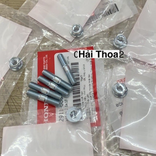 ỐC ĐĨA FUTURE 1, WAVE ZX ZIN HONDA