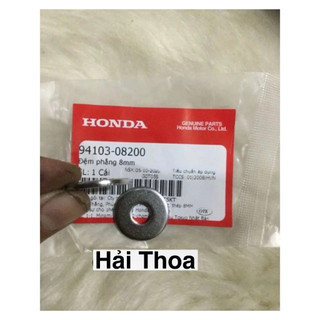 Lông đền cốp Dream 100 Honda (9410308200)