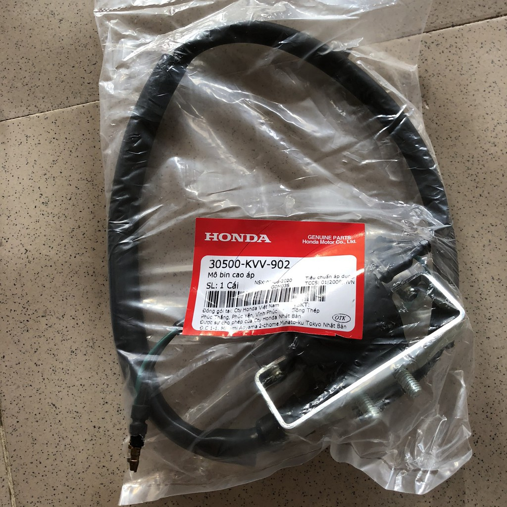 Mô bin Dream Honda (30500KVV902)