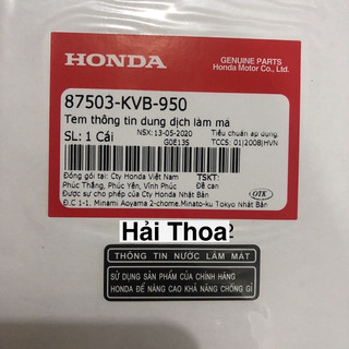 Bộ tem thông số Air Blade đời cũ Zin