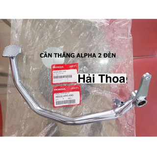 Cần Phanh Wave 100, Wave Thái, W Zx Honda (46500KRS690)