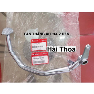 Cần Phanh Wave 100, Wave Thái, W Zx Honda (46500KRS690)