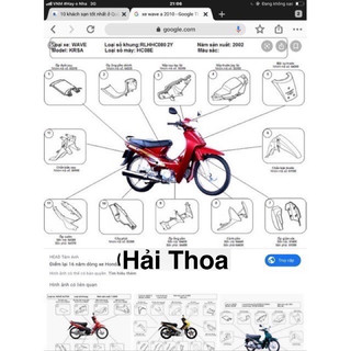 Bản lề yên wave nhỏ, wave thái Honda (77110KEV900)