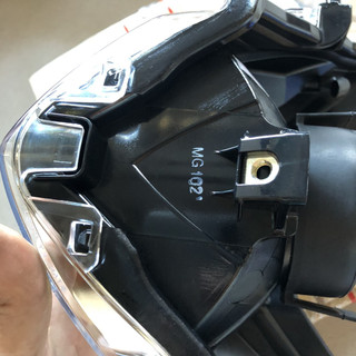 Pha đèn Exciter 135 Zin