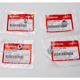 Bộ ốc bắt biển số dream ( bắt giá đỡ biển số ) Honda