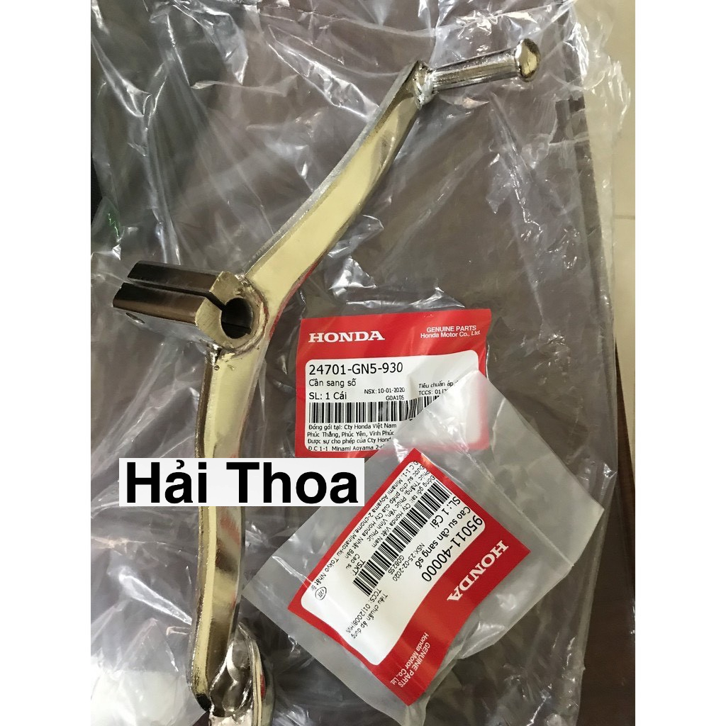 Cần Số Dream Thái Zin Honda