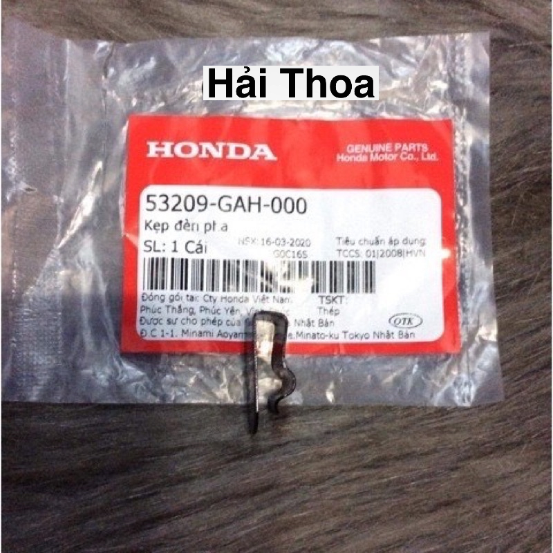 Kẹp đèn pha Wave, Future (53209GAH000)