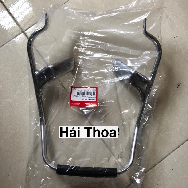 Tay xách Dream Honda (50400KVV910)