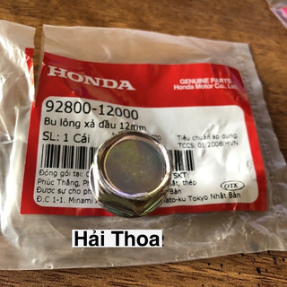 ốc rốn dầu Honda
