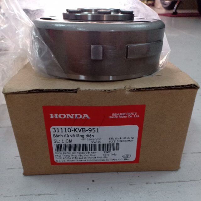 Bánh đà vô lăng điện Click 110 Honda (31110KVB951)