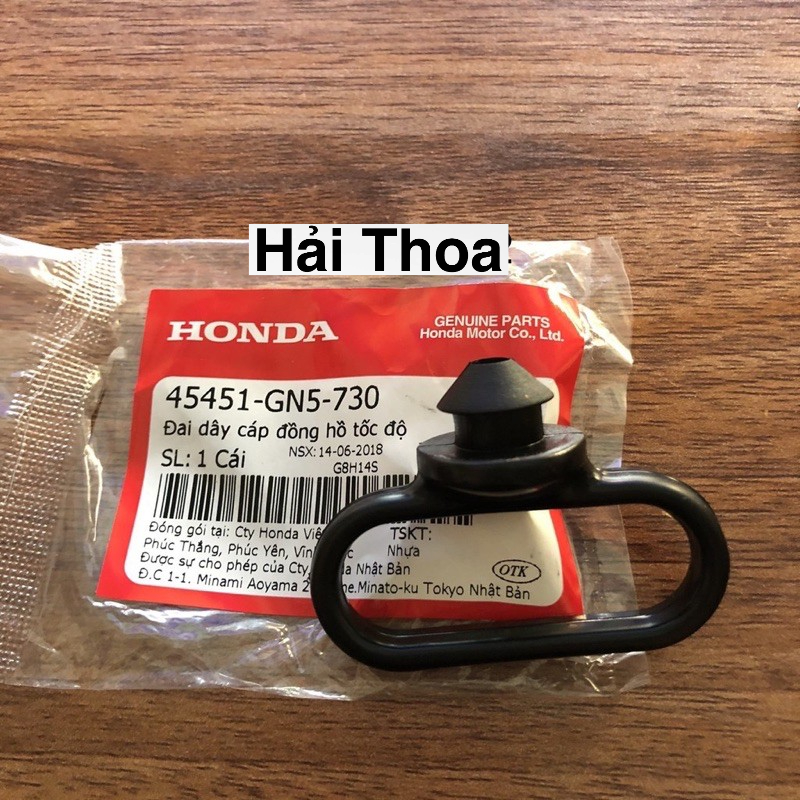 Đai dây cáp đồng hồ tốc độ Honda