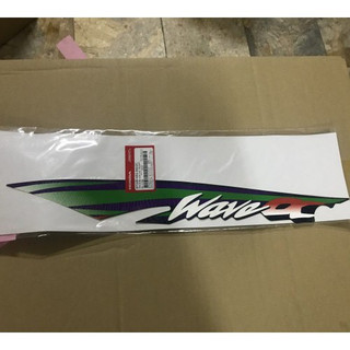 Bộ tem Wave Anpha đời đầu Zin