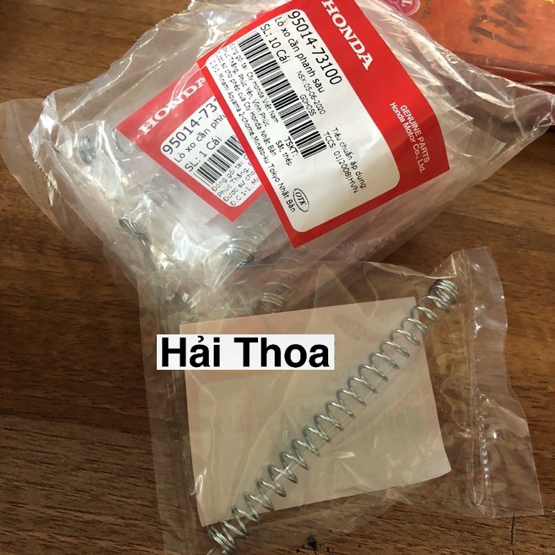 Lò xo đũa phanh Honda (9501473100)