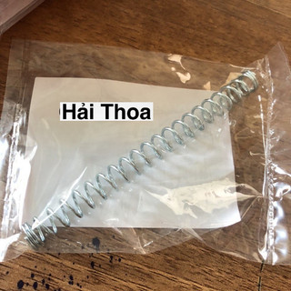 Lò xo đũa phanh Honda (9501473100)