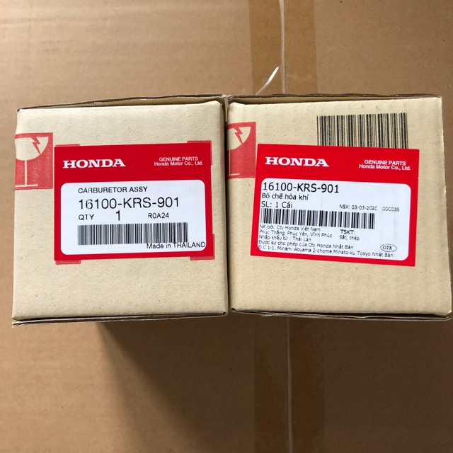 Bình Xăng Con Dream Thái Honda (16100KFV951)