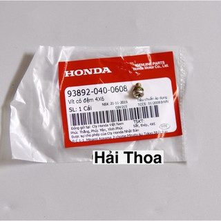 ốc bắt dây củ đề Dream, Wave Honda (938920400608)