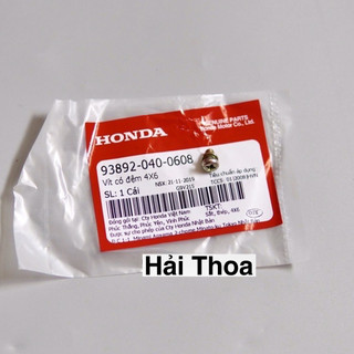 ốc bắt dây củ đề Dream, Wave Honda (938920400608)