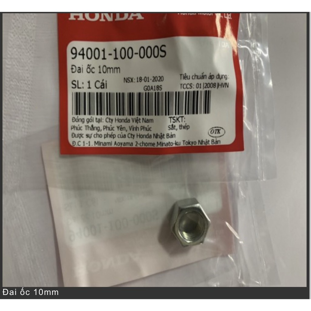 ốc trục càng Dream việt Honda (94001100000S)