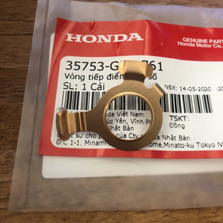 Lá Đồng Báo Số Dream Thái Honda (35753GK4761)