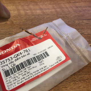 Lá Đồng Báo Số Dream Thái Honda (35753GK4761)