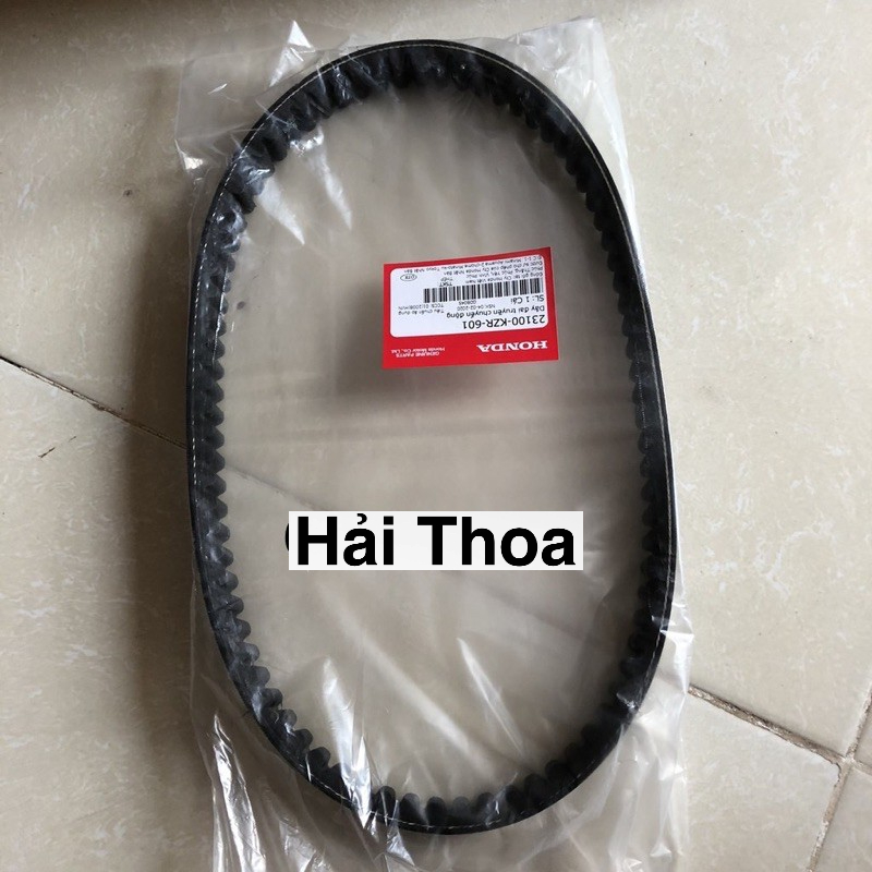 Dây Cu Roa Air Blade 125 K27, Lead 125, Sh Mode Honda (23100KZR601)