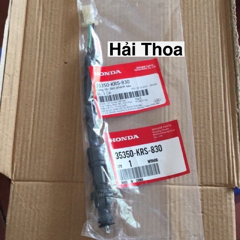 Công Tắc Đèn Phanh Sau Honda (35350KRS830)