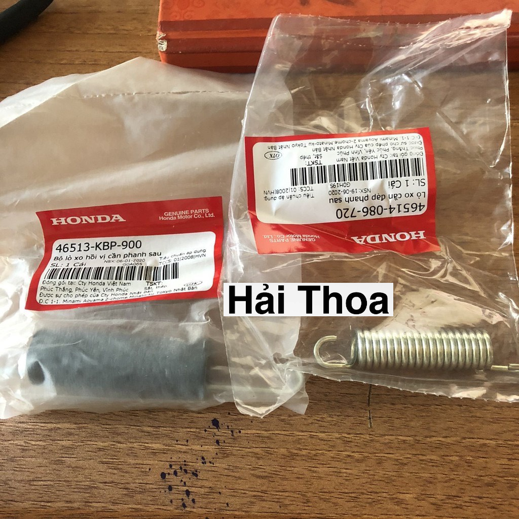 Lò xo cần phanh Honda