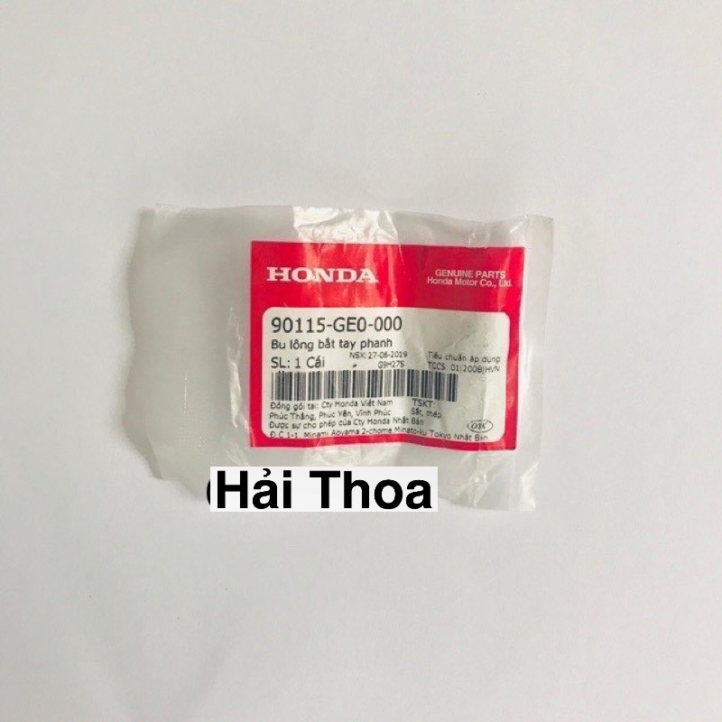 Bu Lông Bắt Tay Phanh Honda (90115GE0000)