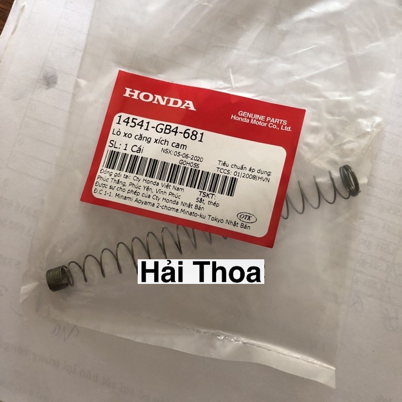 Lò Xo Tăng Cam Honda (14541GB4681)