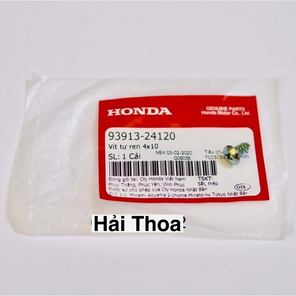 Vít bắt mặt nạ con ( vít bắt mặt nạ xi ) Dream Honda (9391324120)