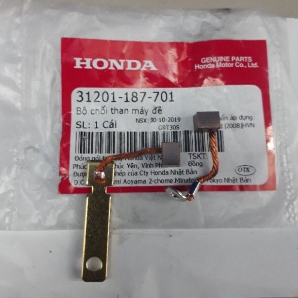 Chổi Than Dream 100, Wave Honda