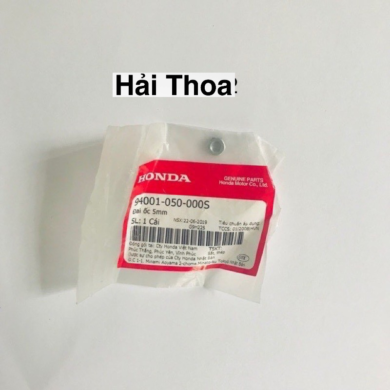 Đai ốc Bắt Tay Phanh Honda (94001050000S)