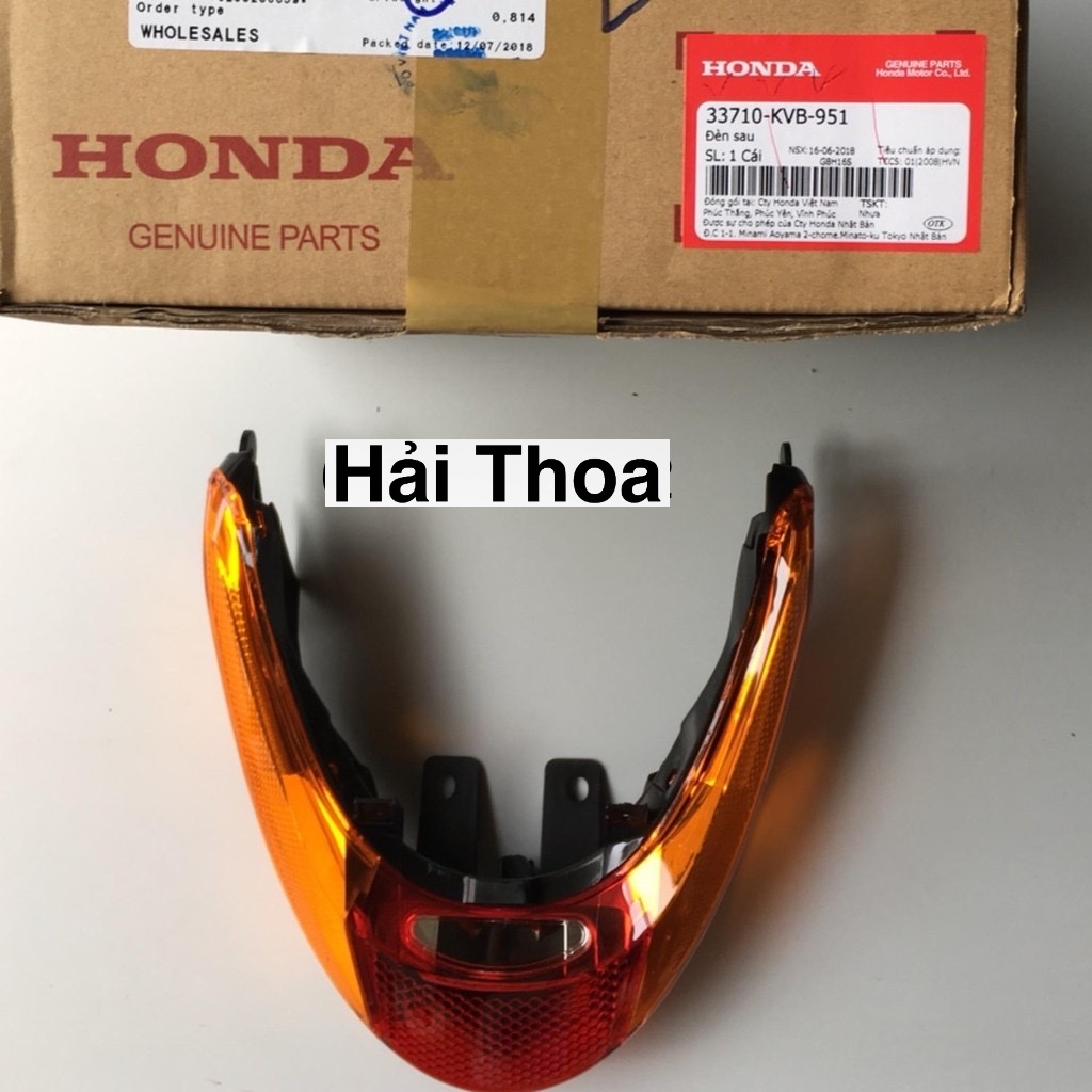Củ Hậu Click 110 Honda (33710KVB951)