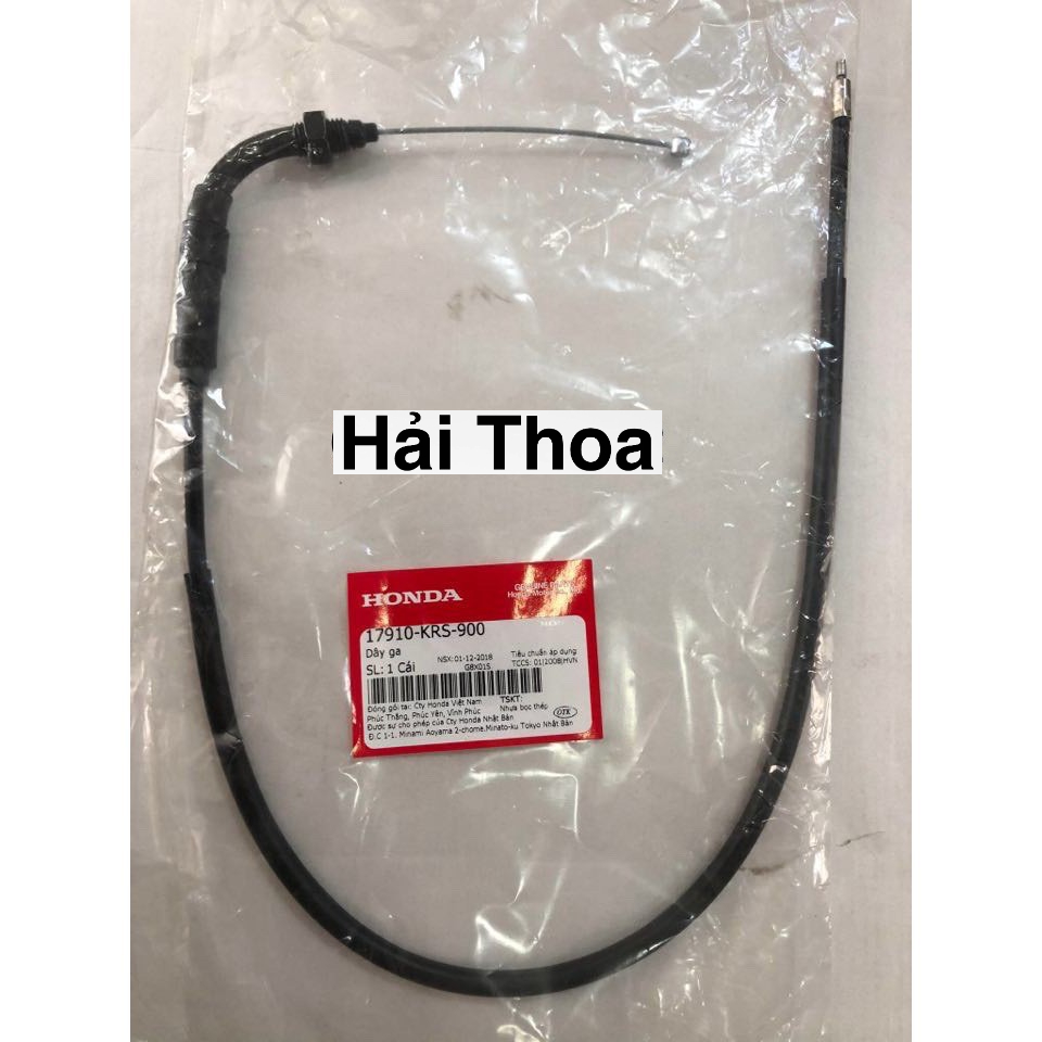Dây Ga Wave Cũ , Zx Honda