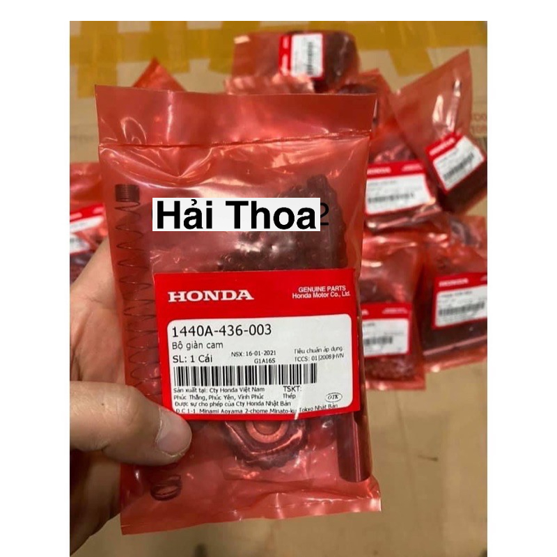 Giàn Cam 90 Mắt wave 110, Future 1 Honda (1440A436003)